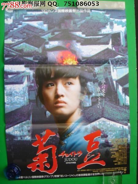 办假的丹佛神学院文凭